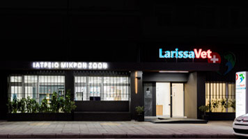 Κτηνιατρείο LarissaVet του Δημήτριος Ταπές